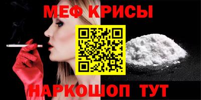 ALPHA-PVP Чапаевск