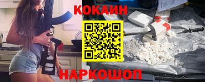 spice Чебоксары