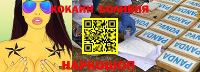 ALPHA-PVP Чапаевск