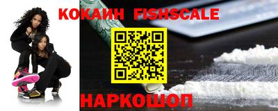 ALPHA-PVP Чапаевск