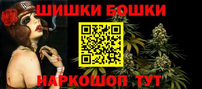 spice Чебоксары