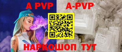 метадон Чебаркуль