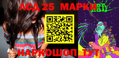 метадон Чебаркуль
