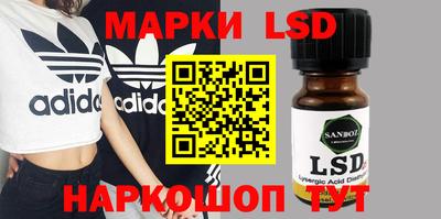 метадон Чебаркуль