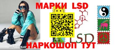 метадон Чебаркуль