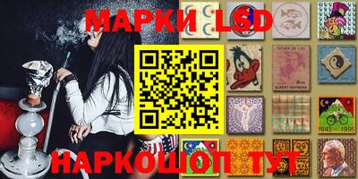 ALPHA-PVP Чапаевск