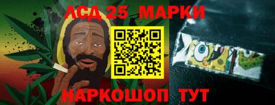 метадон Чебаркуль
