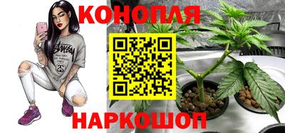 ALPHA-PVP Чапаевск