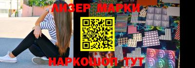 spice Чебоксары