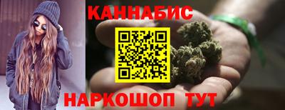 spice Чебоксары