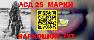метадон Чебаркуль
