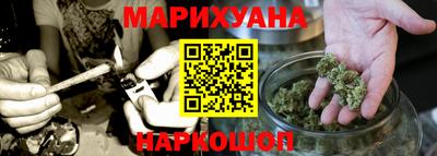 ALPHA-PVP Чапаевск