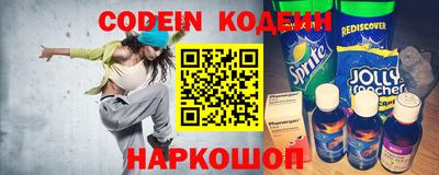 spice Чебоксары