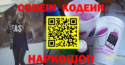 spice Чебоксары