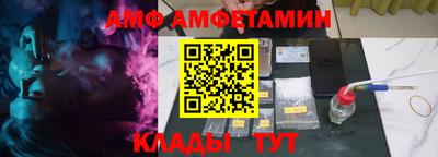 метадон Чебаркуль