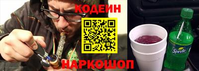 метадон Чебаркуль