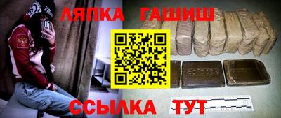 spice Чебоксары