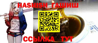 spice Чебоксары