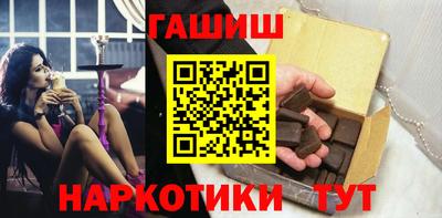 ALPHA-PVP Чапаевск