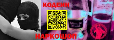 ALPHA-PVP Чапаевск